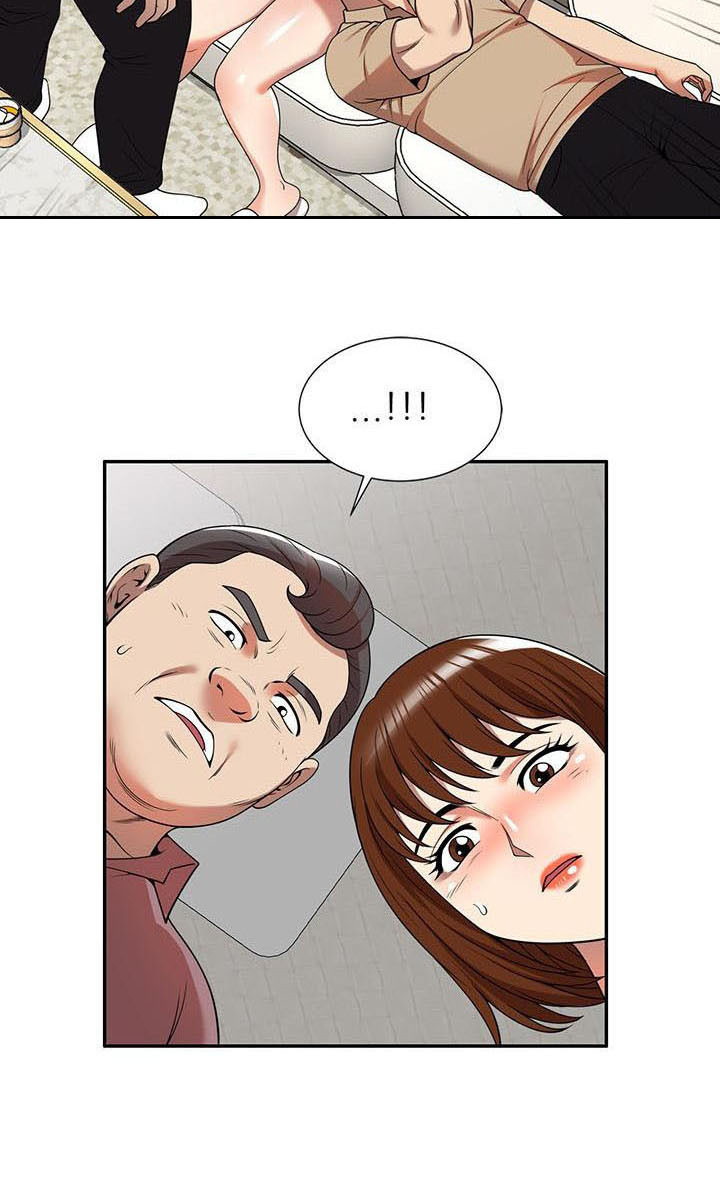 职业球员漫画,第11章：被发现1图