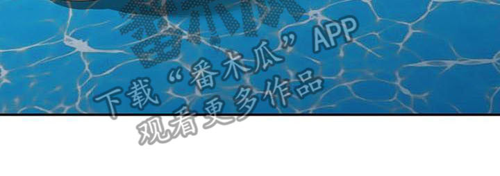 职业球员漫画,第16章：慌张3图