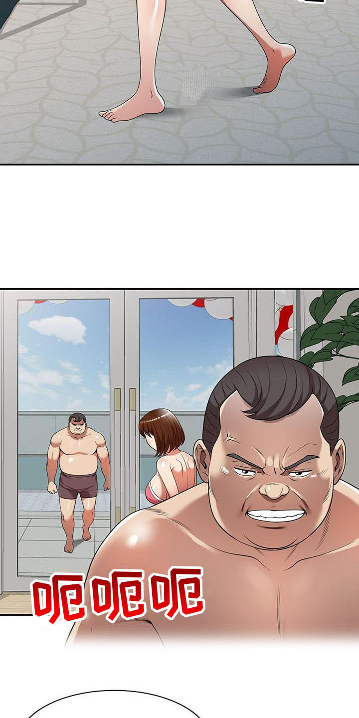 职业球员漫画,第17章：逃走5图