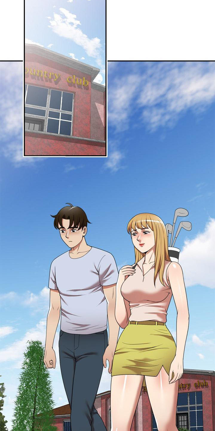 职业球员漫画,第27章：计划4图