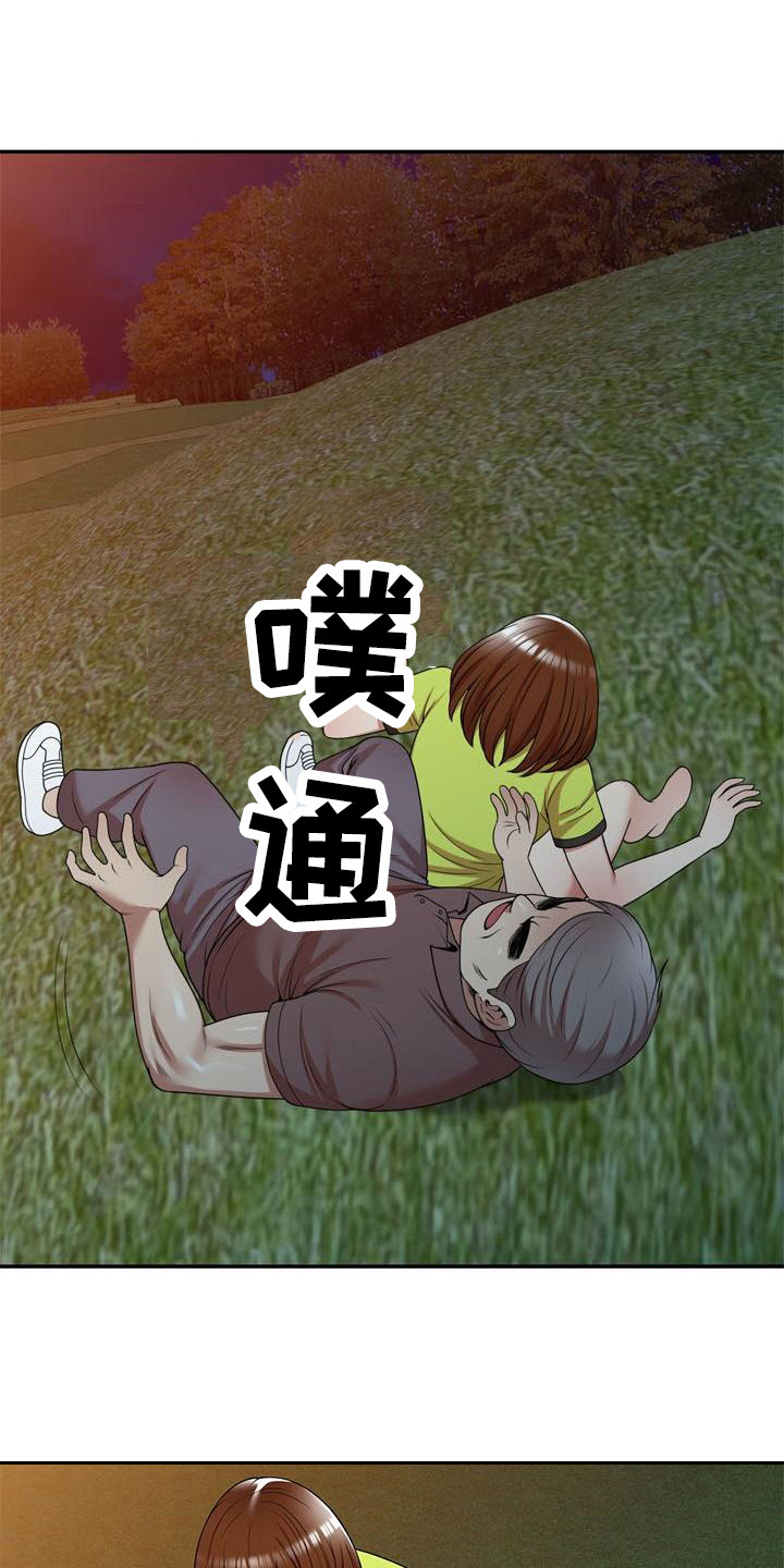 职业球员漫画,第22章：挣扎2图