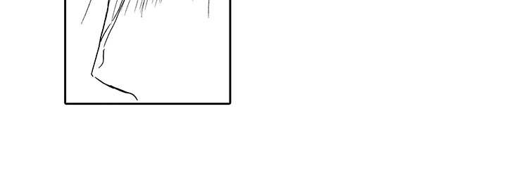 拥抱星星的月亮全集免费观看漫画,第17章：情感流露2图