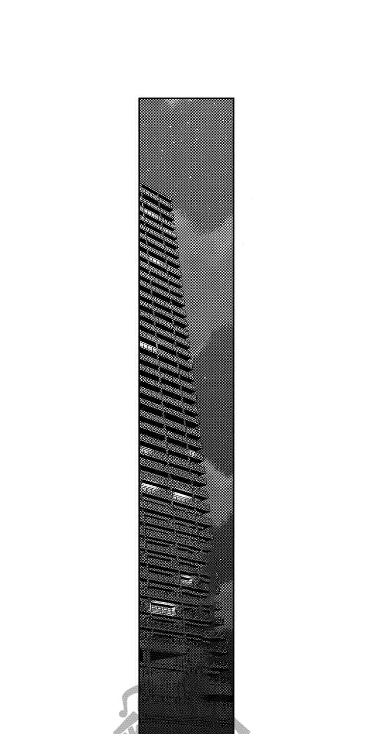 拥抱夕阳图片漫画,第6章：成为习惯3图