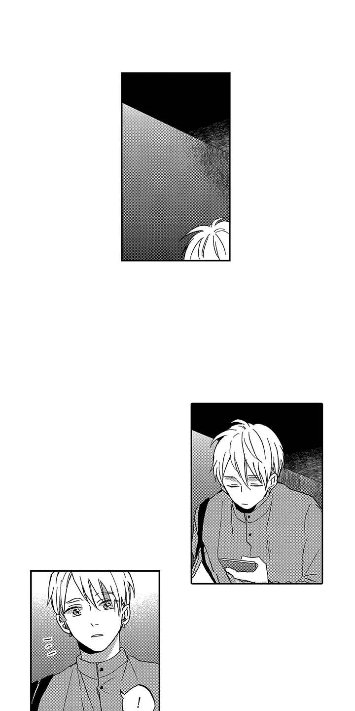 拥抱星星的月亮全集免费观看漫画,第10章：指定1图