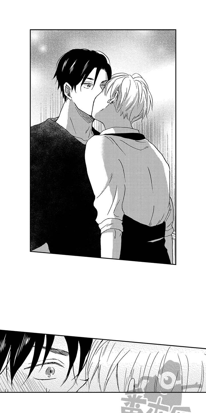 拥抱疗法具体操作漫画,第20章：心意3图