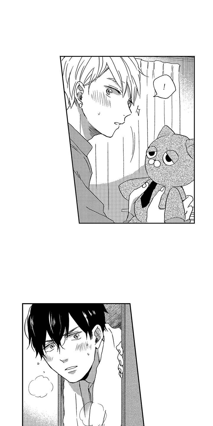 拥抱疗法算早恋吗漫画,第13章：很可爱2图