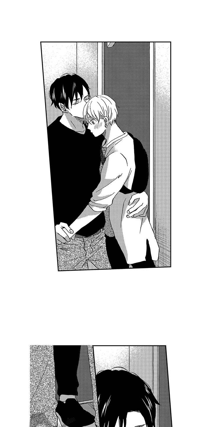 拥抱星星的月亮全集免费观看漫画,第22章：毫无防备1图