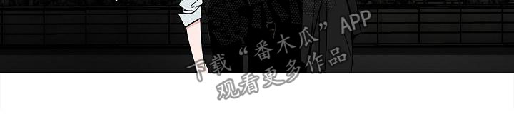 猫狗攻防战漫画,第6章：体贴1图