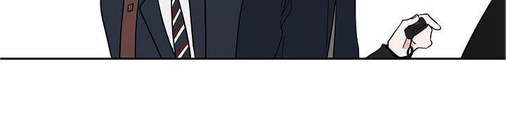 猫狗日记加入过碎片商店吗漫画,第11章：高级料理5图