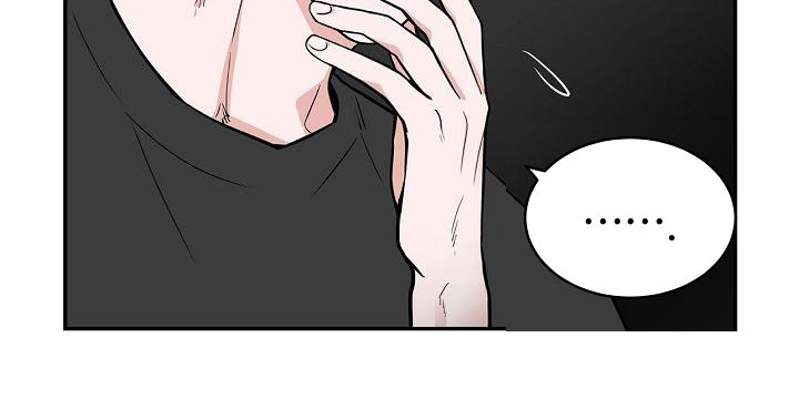 猫狗攻防战漫画,第8章：蹬鼻子上脸5图