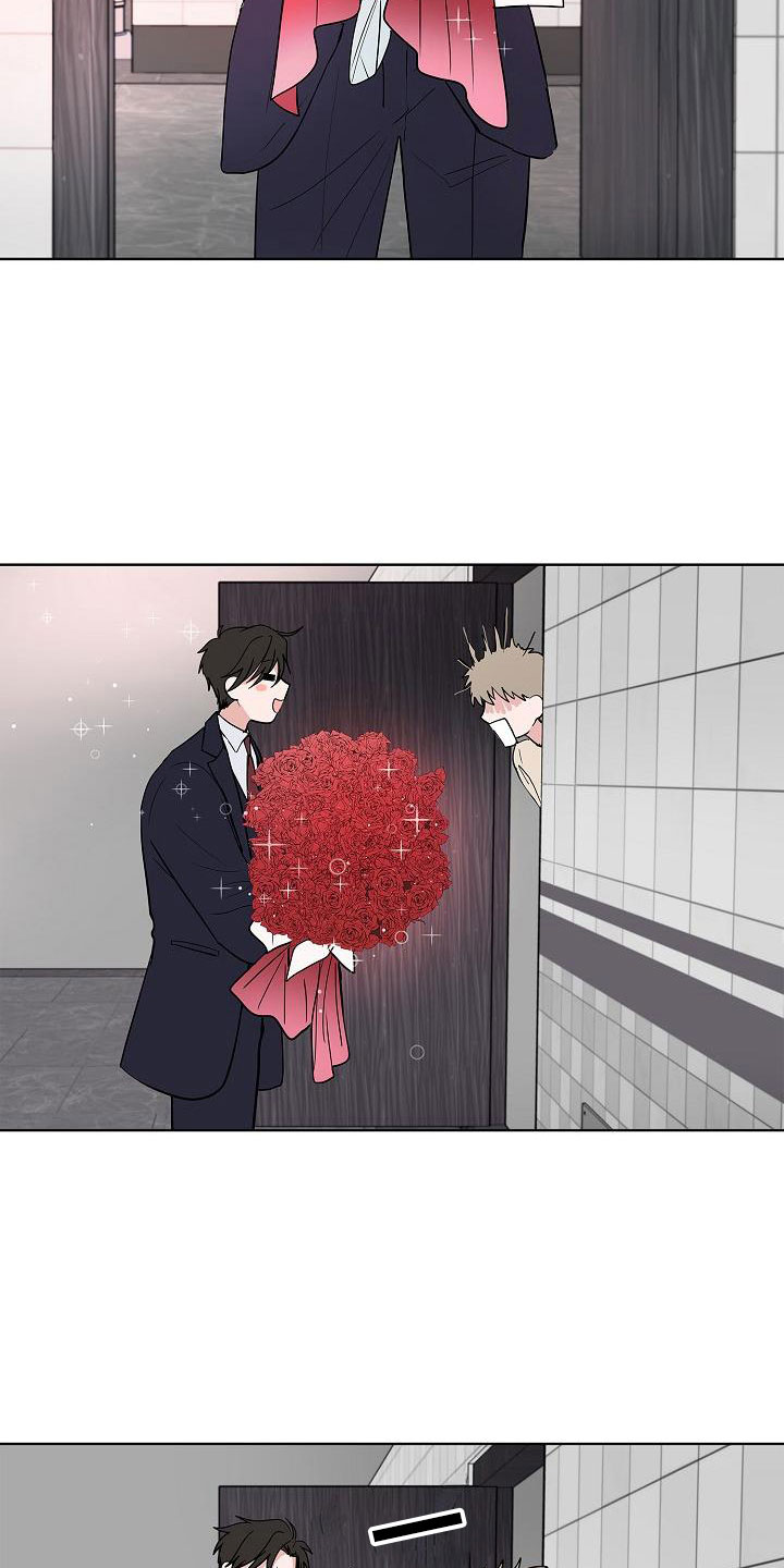 猫狗攻防战漫画,第15章：上门5图