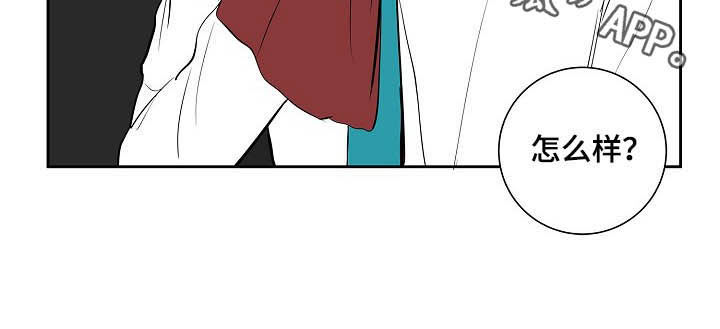 猫狗可爱视频漫画,第31章：不要联系他1图