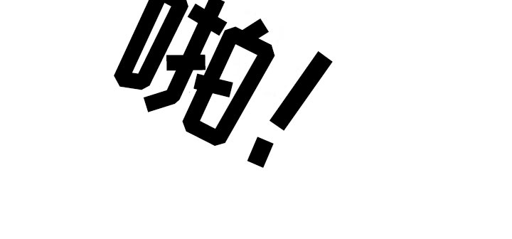 猫狗表情包漫画,第11章：高级料理1图