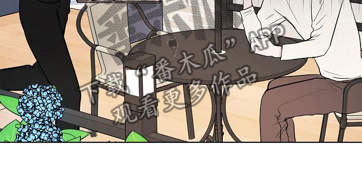 第17章：娱乐方式0