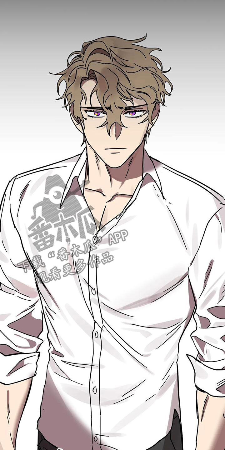 你不要走1978意大利剧情105分钟漫画,第56章：不该喜欢2图