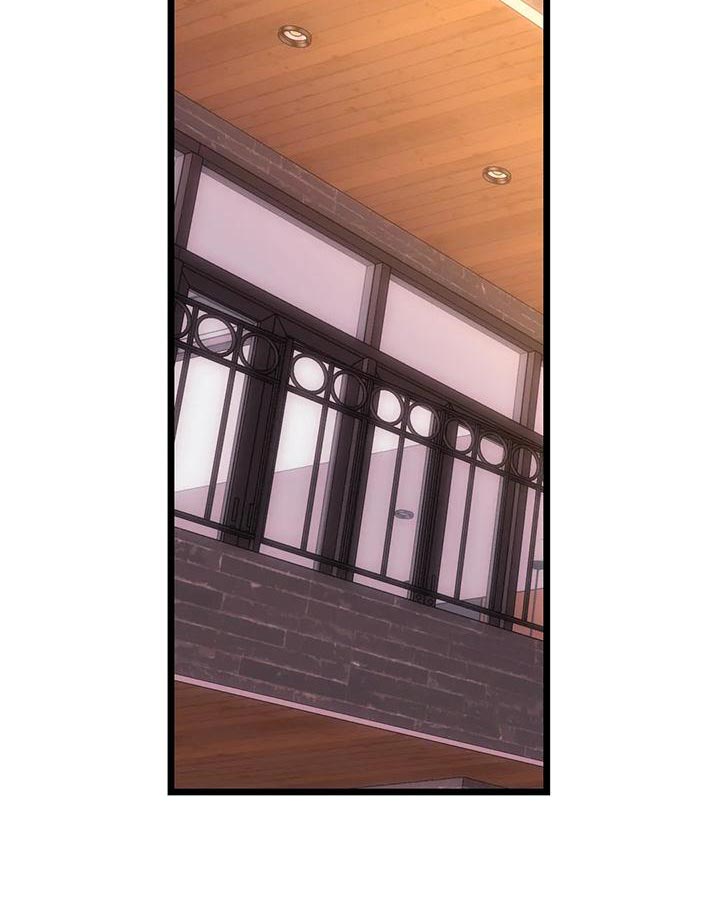 你不要哭泣正谱漫画,第63章：【番外】享受下乐趣5图