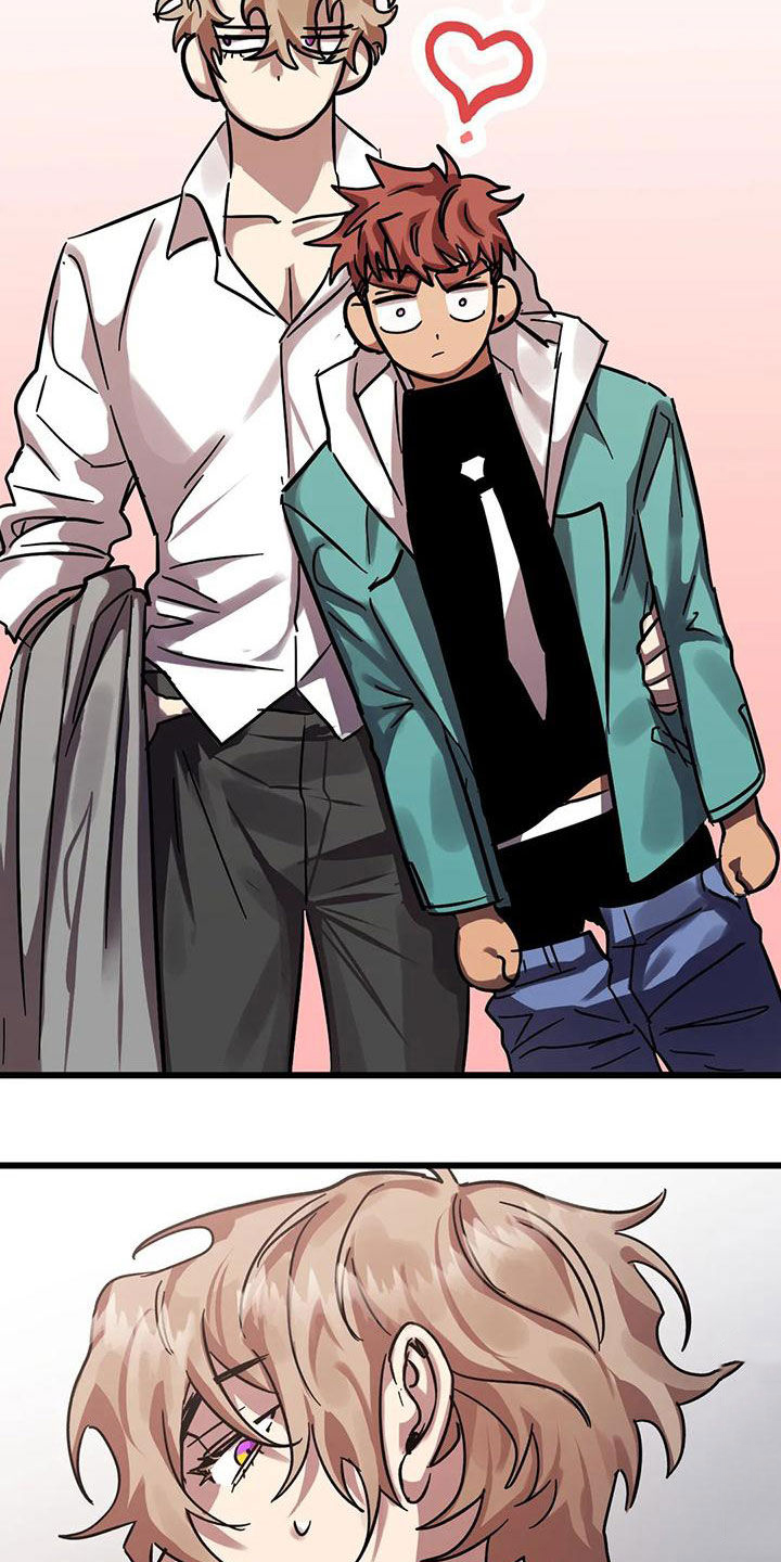 你不要走原唱男女对唱漫画,第52章：适可而止5图