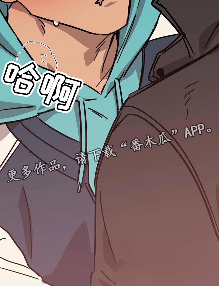 你不要走意大利电影无删减迅雷下载漫画,第65章：【番外】有点困难3图