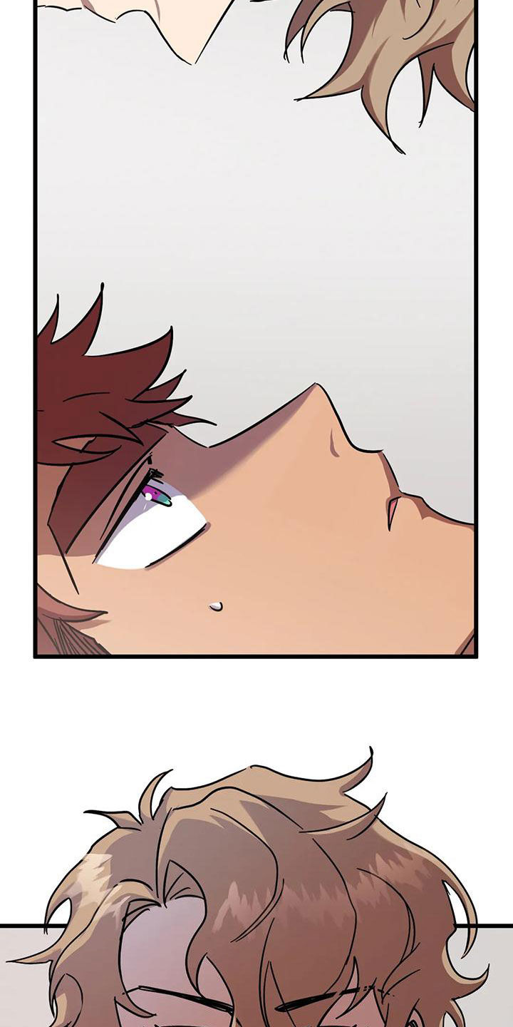 你不要再叫我妈了迪奥真我香水漫画,第52章：适可而止4图