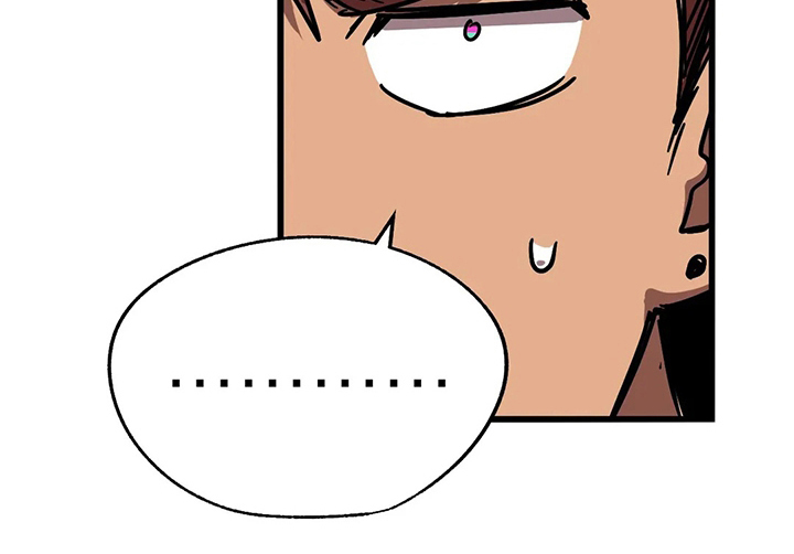 你不要担心韩语漫画,第29章：抓到了2图