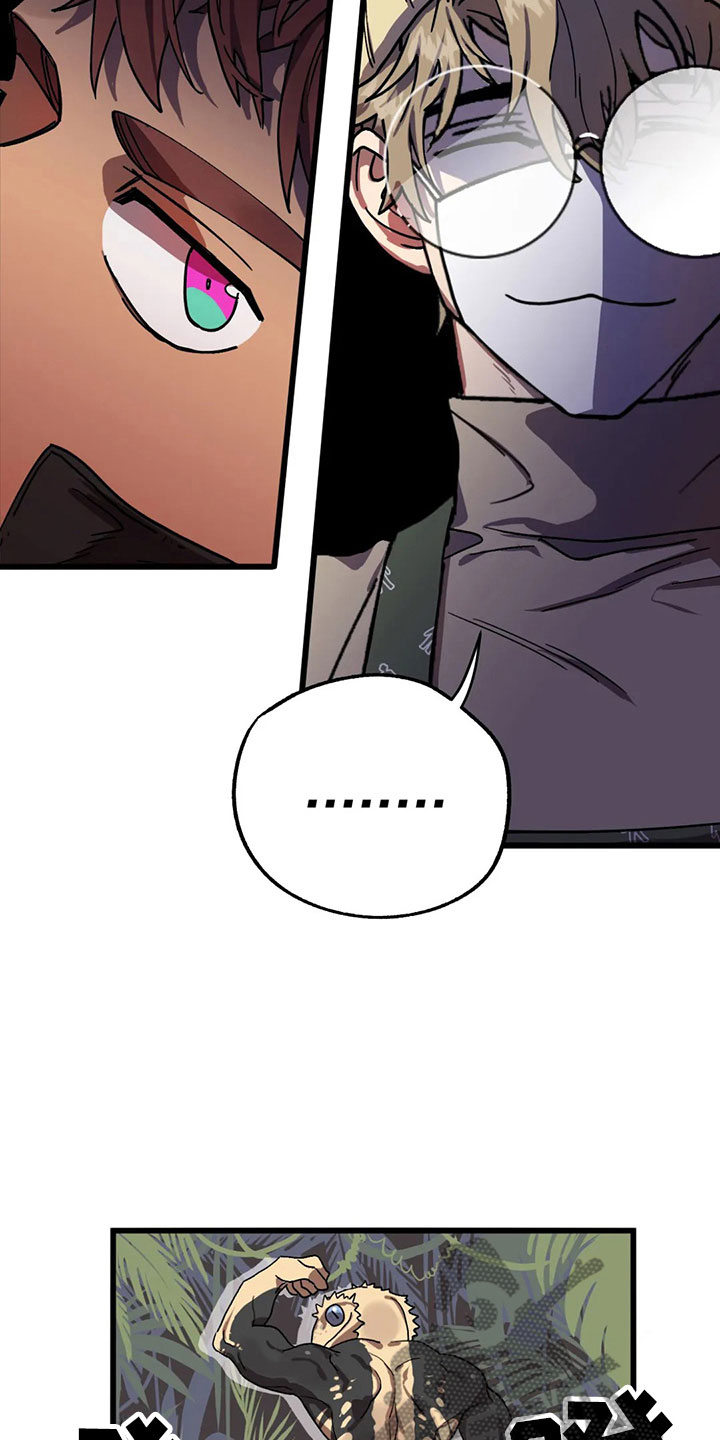 你不要走意大利电影无删减迅雷下载漫画,第6章：找到5图