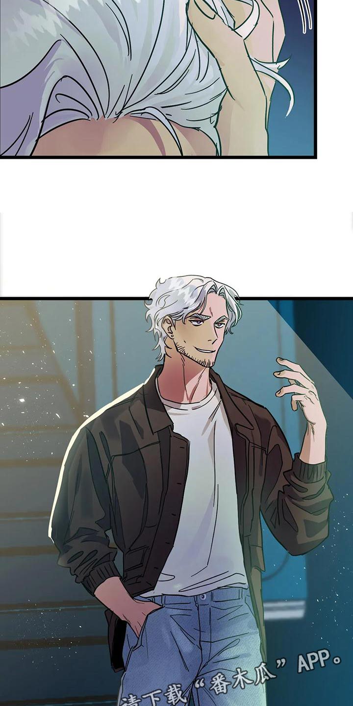 你不要哭泣正谱漫画,第63章：【番外】享受下乐趣5图