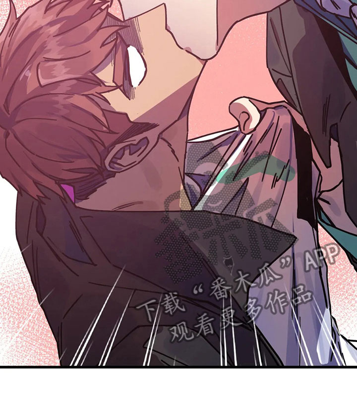 你不要再叫我妈了迪奥真我香水漫画,第7章：反击1图