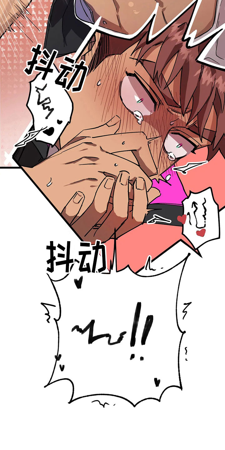 你不要坏坏漫画,第12章：施工3图