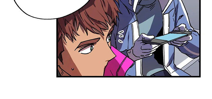 你不要走电影漫画,第4章：悬赏令4图