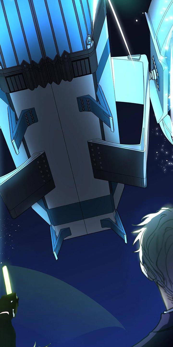 你不要哭泣正谱漫画,第63章：【番外】享受下乐趣1图