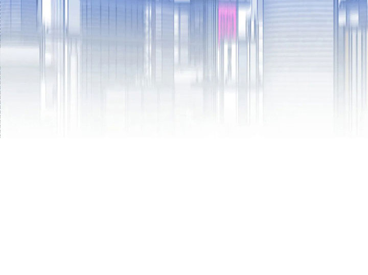 你不要坏坏漫画,第9章：陷阱5图