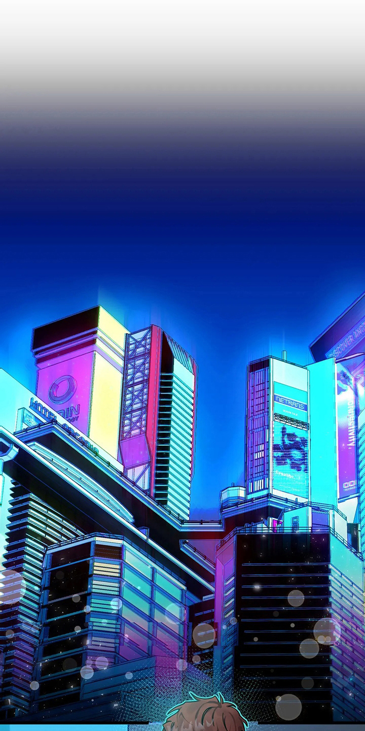 你不要和我哇哇叫漫画,第26章：约会4图