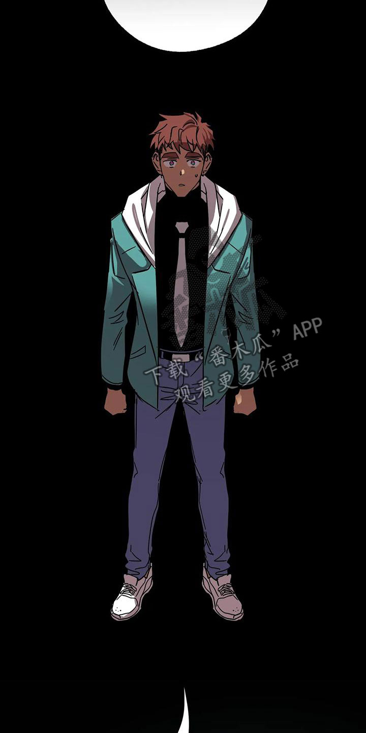 你不要走邓丽君漫画,第55章：欺骗4图