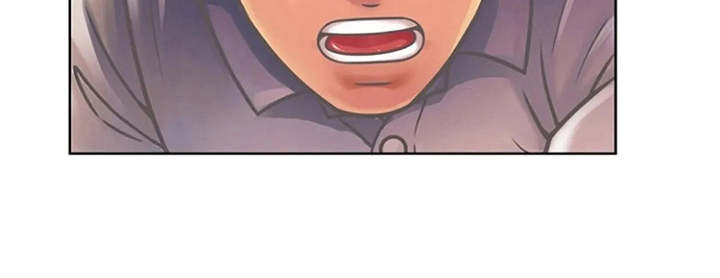 心潮澎湃漫画,第4章：文件袋2图