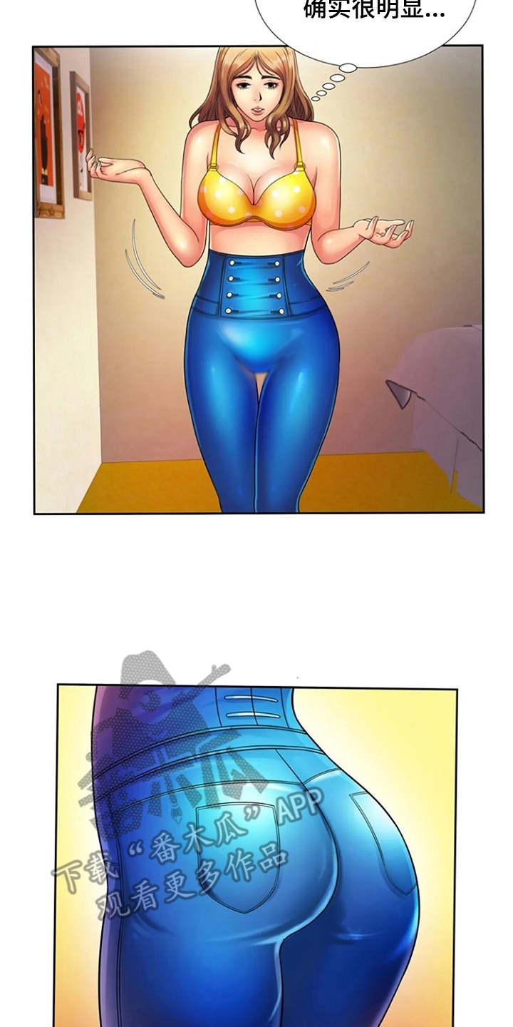 心潮澎湃漫画,第19章：别样的感觉2图