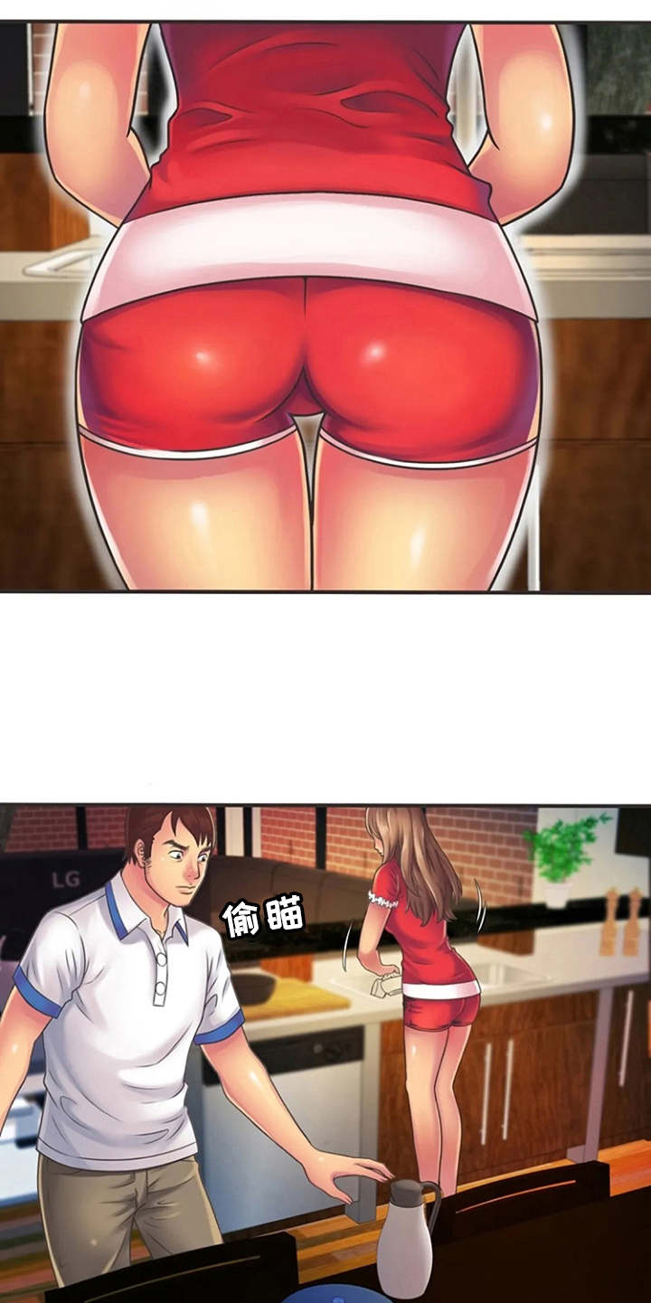 心潮澎湃漫画,第9章：心动5图