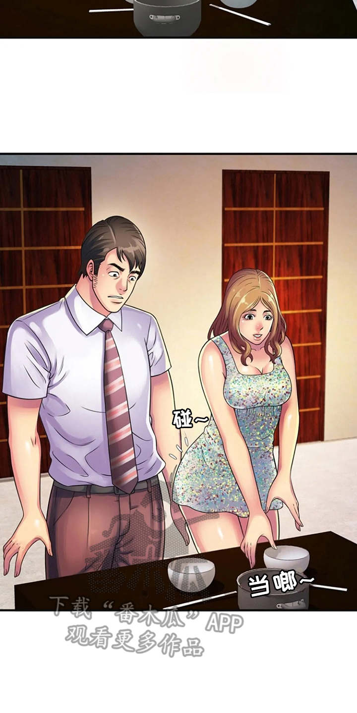 心潮澎湃的拼音和意思漫画,第15章：慌乱5图