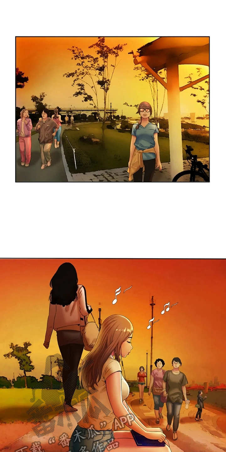 心潮澎湃漫画,第24章：信息4图