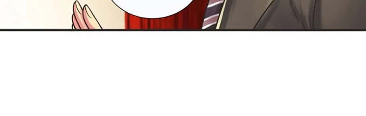 心潮澎湃漫画,第13章：动静4图