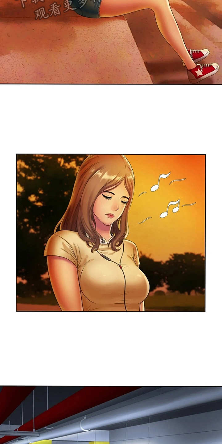 心潮澎湃漫画,第24章：信息5图