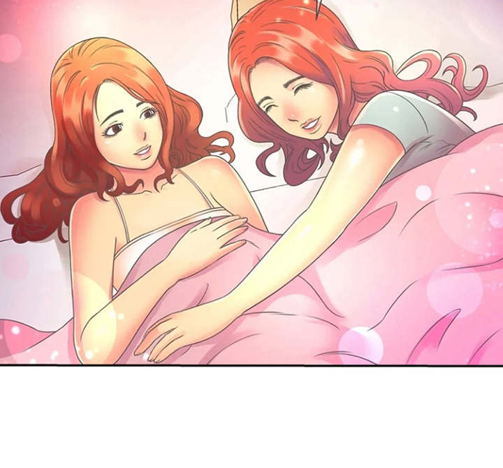 心潮澎湃漫画,第3章：尴尬4图