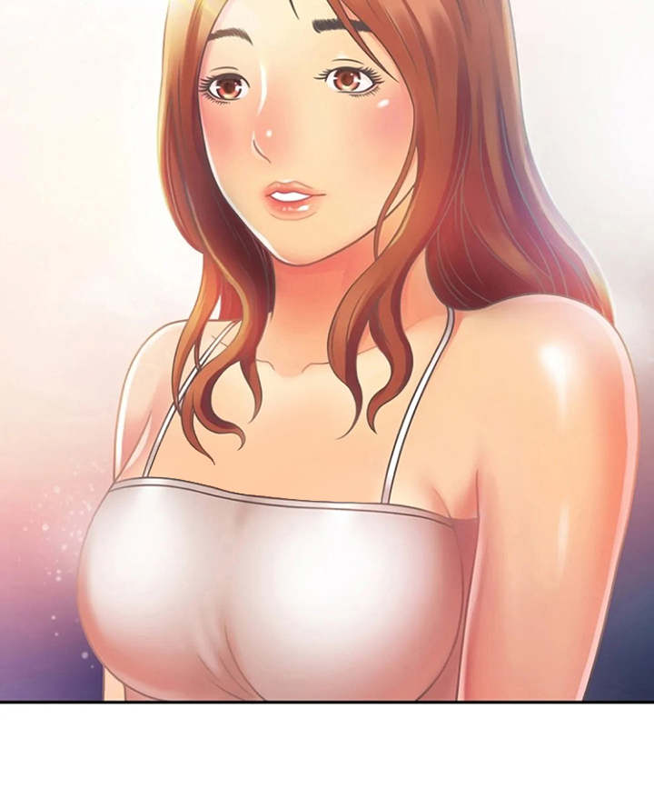 心潮澎湃漫画,第4章：文件袋1图