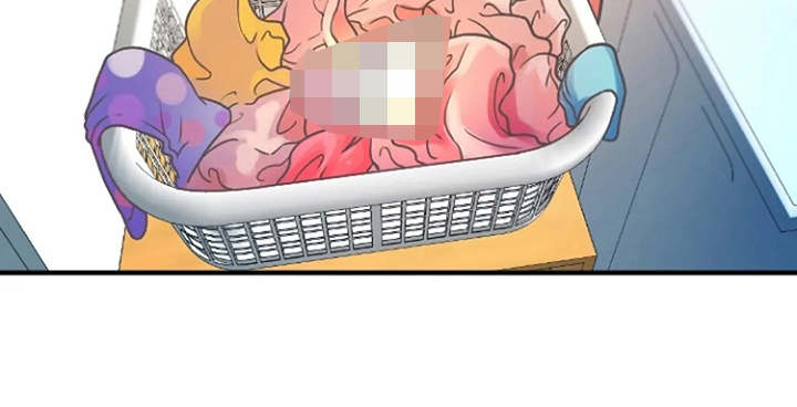 心潮澎湃漫画,第6章：醉醺醺1图