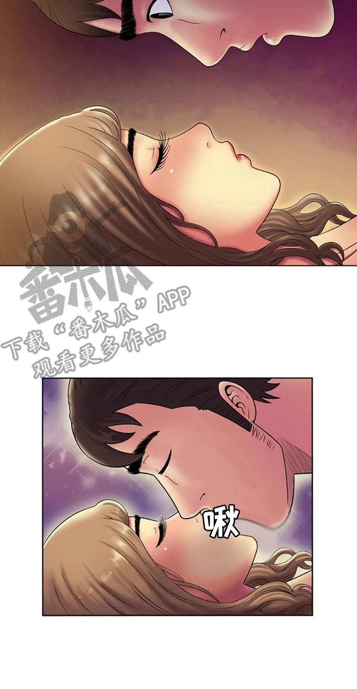 心潮澎湃漫画,第23章：魅力3图