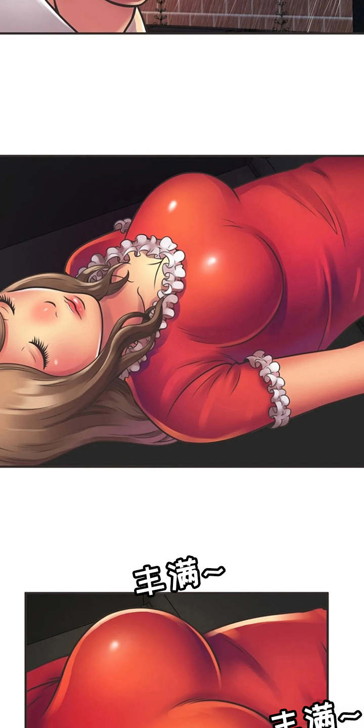 心潮澎湃漫画,第11章：心跳加速1图