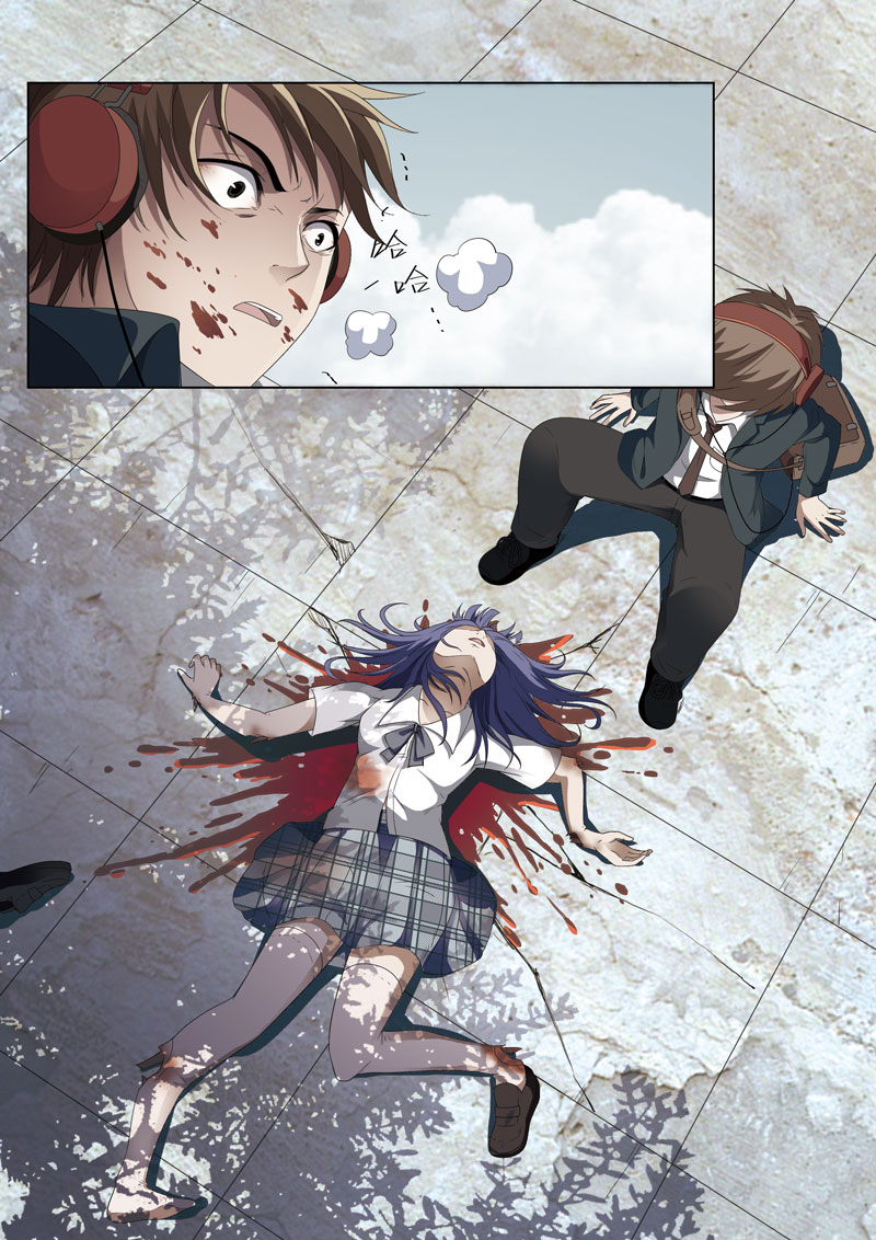 灵狐高校异闻漫画,第1章：妹妹011图