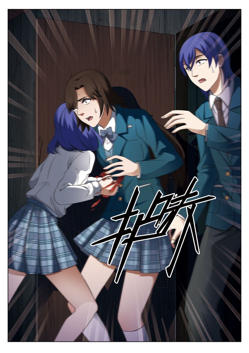 灵狐日文漫画,第6章：妹妹064图