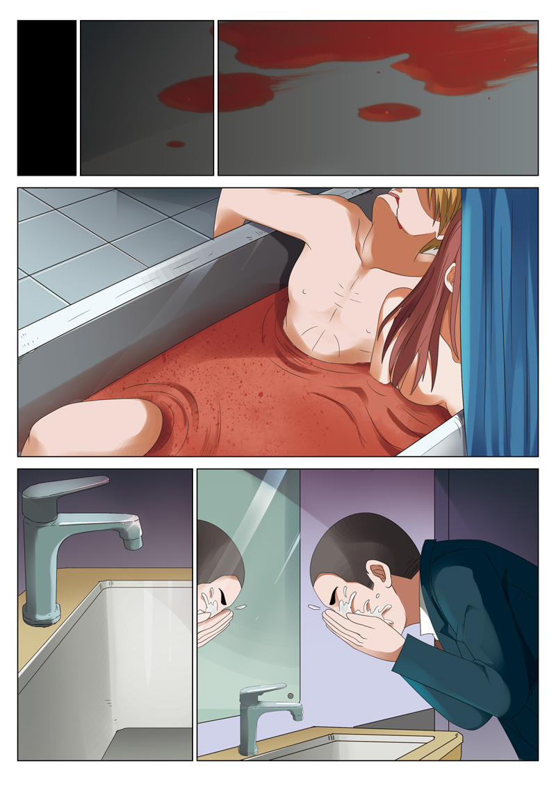 verycool灵狐漫画,第16章：平行世界025图