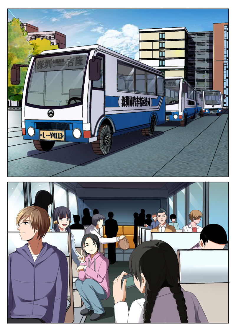 灵狐衣服漫画,第25章：鬼娃011图