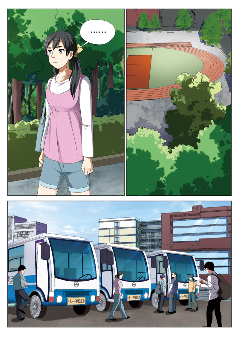 verycool灵狐漫画,第25章：鬼娃012图